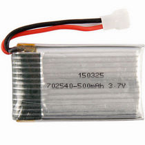 High Drain 702540 20C RC Helicopter Battery 3.7V 500mAh Lipo Battery Manufacturer