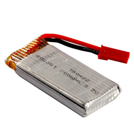 802351 3.7 V RC Helicopter Quadcopter Lipo Battery 700mAh 20C 2.59Wh 