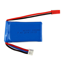 2S High Power RC Helicopter Battery 7.4V 1200mAh 2S 20C manufacter