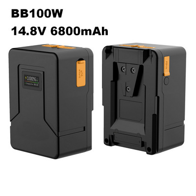 Custom Made 14.8V 6800 TYPE-C/D-TAP/BP OutPut Lithium Battery Pack